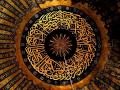Irfan - Hagia Sophia