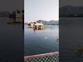 channel