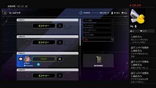 今の環境に エクソシスター ありなのでは？ PS4版 遊戯王 マスターデュエル