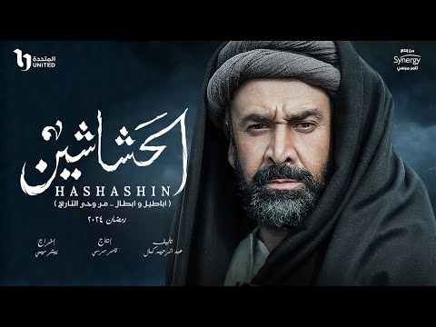 Трейлер