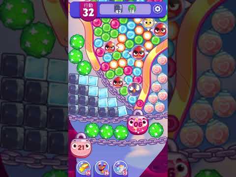 [Angry birds dream blast] Level 3999 gameplay