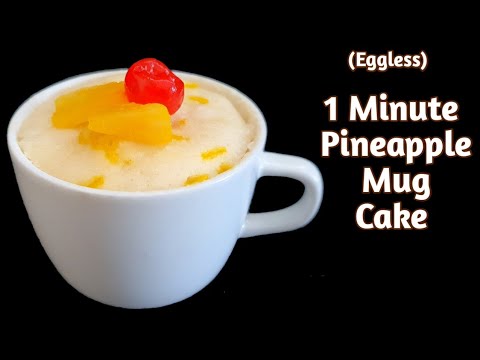 Pineapple Mug Cake Recipe (Eggless) | 1 Minute Microwave Mug Cake Recipe