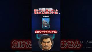 【オーバーウォッチ】新シーズン即ピにガチになる #overwatch #オーバーウオッチ2