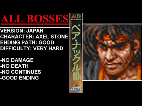 Bare Knuckle III [Japan] (Sega Mega Drive) - (All Bosses | Very Hard Difficulty | Good Ending)