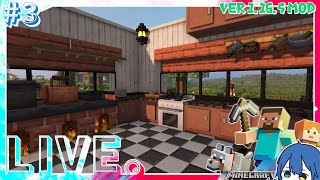 【Minecraft】戦える力が欲しい【そにるーぷ / Soniroop】