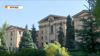 Ընտրություններով ճգնաժամն ավելի է խորացել. ԱԺ ընդդիմությունն արձագանքում է Փաշինյանին