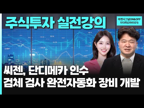 유튜브 썸네일