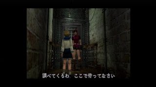 バイオハザード2 実況 24