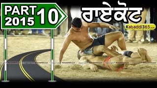 Raikot (Ludhiana)  Kabaddi Tournament 28 Feb 2015 Part 1 by Kabaddi365.com