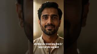 साँस से करें मन शांत