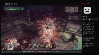 レットイットダイ　Part5 ～アイロン＆ドリルでTENGOKU～