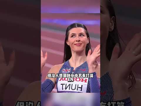 明明输了比赛为什么这么开心？  #科普 #冷知识  #體育 #跑步