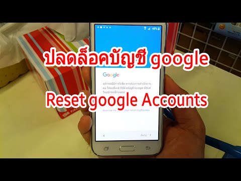 Cryomassage กลากไนโตรเจนเหลว ยาโปแลนด์สำหรับโรคสะเก็ดเงิน