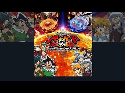 metal fight beyblade vs the sun:Sol Blaze the Scroling hot invader full movie in hindi #beyblade