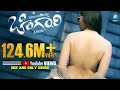 Chingari Kannada Movie Bhavana Song Challenging Star Darshan Full Video Song HD