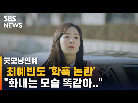 아이콘