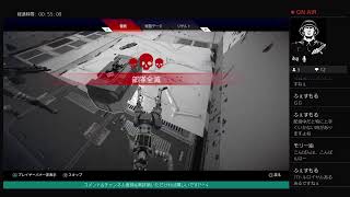 《初見歓迎》エンジョイプレーヤーのApex Legends＃33《コメント歓迎》