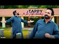 Yaar Chey Ranizdey Na V Peghla Jawarghara Da Salorezi Shan Khan Official Music Video