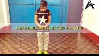 chikni chameli song //Agnipath movie song // TANUSHREE