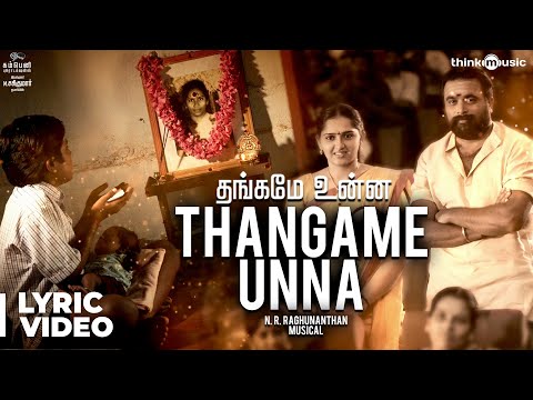 thangame unna song lyrics Thumbnail