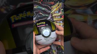 Ich habe eine Pokeball tin geöffnet #pokemon #pokeball #pokemontins