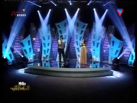 Thin Lafzun   Ammadey  Hawwa