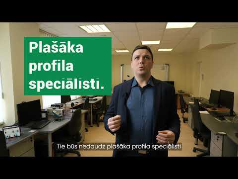 Datorzinātnes | Ventspils Augstskola