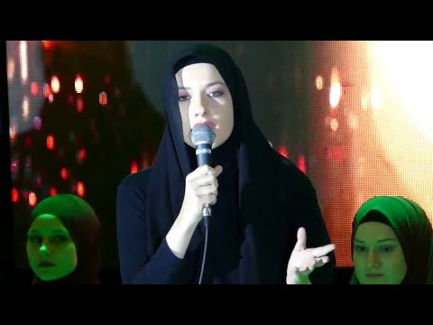 Salatu Allah Salamu Allah - Bosnian Singer / صلوات الله سلام الله
