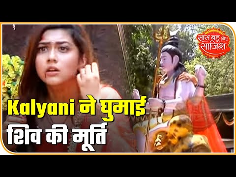 Villagers Want To Burn Anupriya In Tujhse Hai Raabta | Saas Bahu Aur Saazish