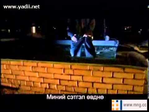 Zaya Ulaanbaatariin Nulims English Sub