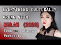 EVERYTHING CULTURALLY WRONG WITH MULAN 2020 And How They Could Ve Been Fixed