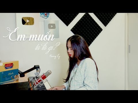 Thể hiện bởi Hương Ly