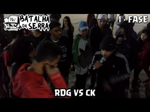 RDG VS CK - 1º Fase - 11º Batalha Da Serra (Liga) - Nova Friburgo - 2017