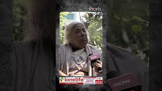 Download lagu #messifans #arupbiswas #satadrudatta #subhaschakraborty #yubabharatikrirangan #trinamoolcongress mp3 Download lagu #messifans #arupbiswas #satadrudatta #subhaschakraborty #yubabharatikrirangan #trinamoolcongress mp3