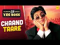 Chaand Tare HD VIDEO Shah Rukh Khan Juhi Chawla Yes Boss 90 S Songs