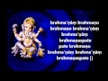 Ganapati Prarthana & Ganapaath Lyrics 
