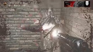 Call of Duty®: WWIIFFA