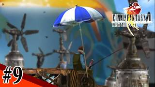 #9 PS5で【FF8】まったり酒飲み実況～