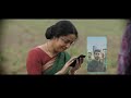 உடன்பிறப்பே என் அண்ணன் பையன் குடும்ப