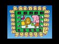 Elmo World Wild Animal Channel