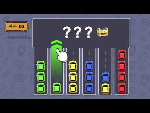 Parking Color video thumbnail
