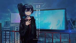- フォログラフ / cover