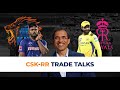 Harsha Bhogle On The Samson Jadeja Trade Off