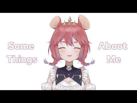 Some Things About Me (cover)