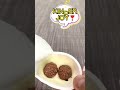 New Viral Opening Kinder Joy ASMR Relaxing Video Superasmr Shorts