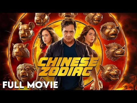 Chinese Zodiac
