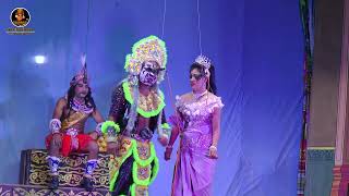 រឿងផ្កាថ្កុលមាស វគ្គទី២ កំរិតច្បាស់ Full HD