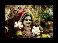 Meri Vinti Yahi Hai Radha Rani Chitra Vichitra Ji Maharaj Latest Bhajan