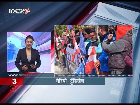 MORNING NEWS FATAFAT - NEWS24 TV