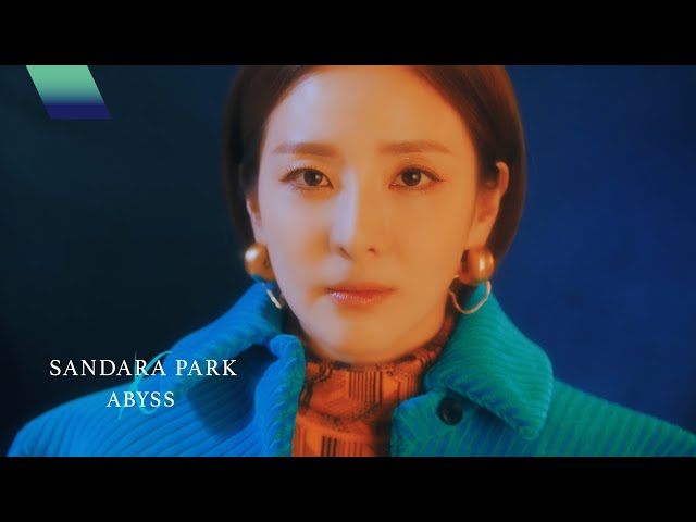 Sandara Park signs with ABYSS company